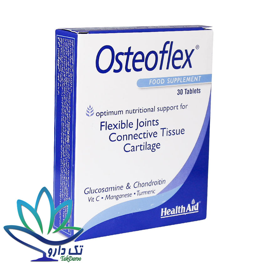 قرص استئوفلکس هلث اید 30 عدد